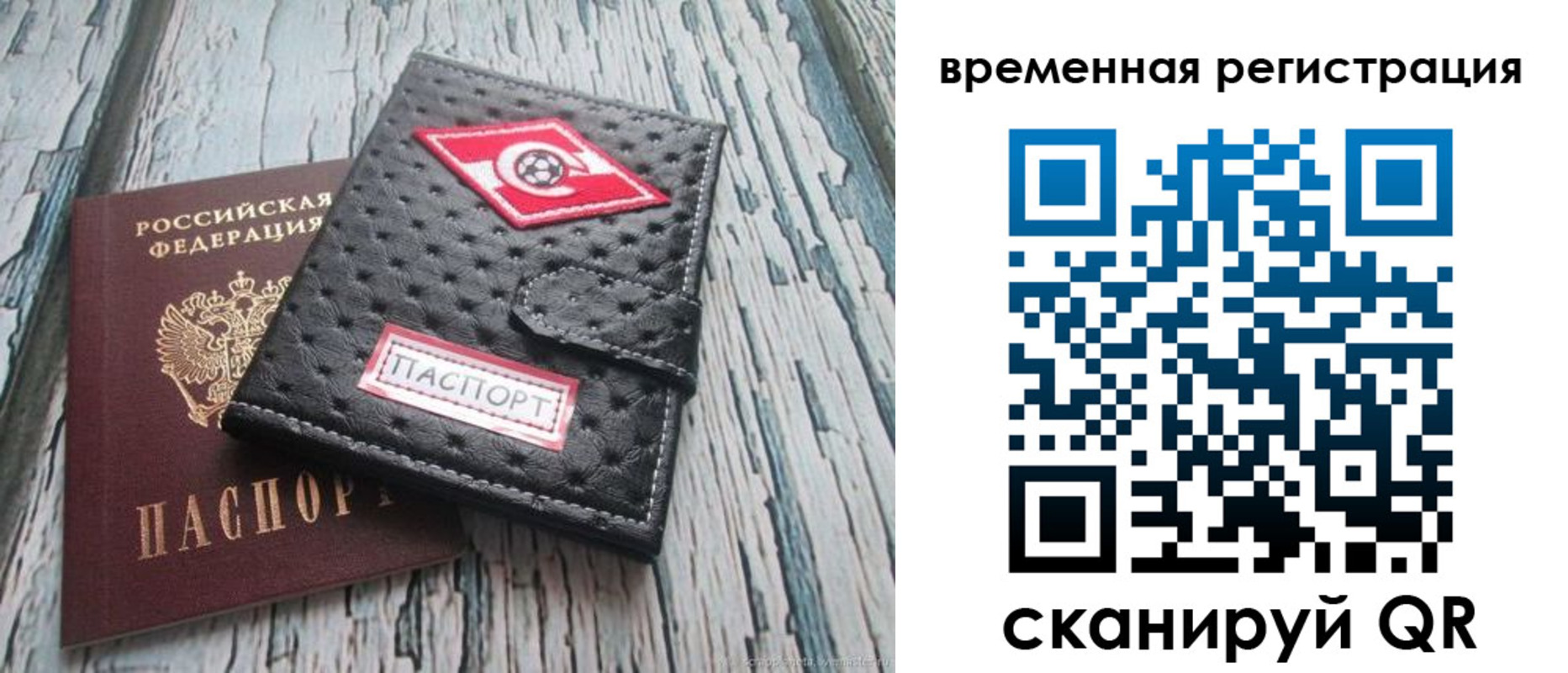 форма 3 в Заводоуковске